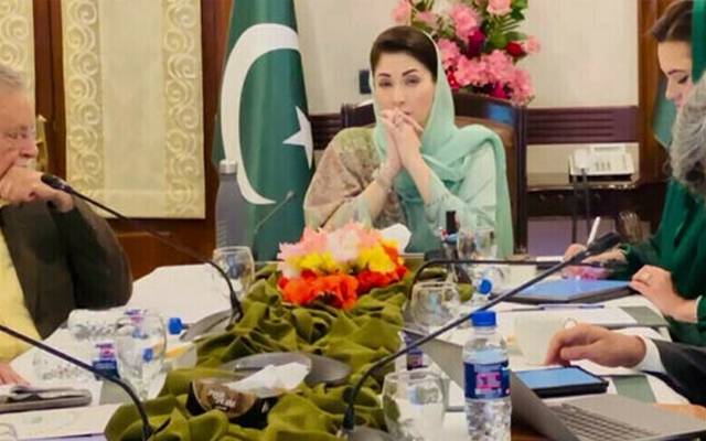 مریم نواز کی زیر صدارت کابینہ کا اجلاس،بجلی کے بلوں اور اپنا گھر سمیت کئی اہم فیصلے 