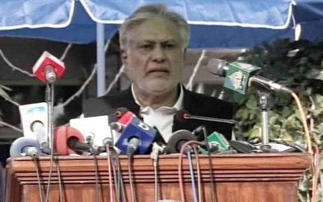 Ishaq Dar, Pakistan Independence Day, Quetta, 