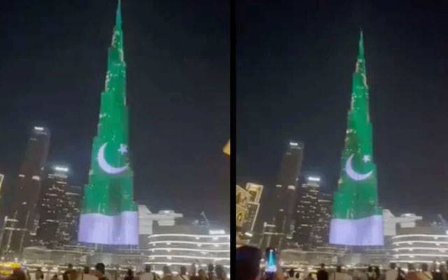 Burj Khalifa Pakistan\'s independence day, pakistani flag at Burj Khalifa, city42 