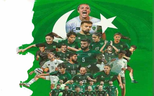 FIFA, Pakistan's Independence Day, city42 