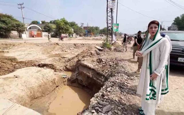 Maryam Nawaz, Lahore development projects, CBD Walton, city42 