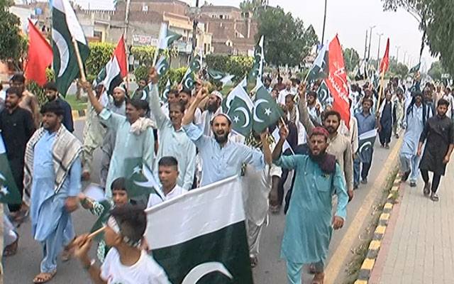 Haqooq Khalaq Party, Independence Day, Lahore, Hamdard Chowk Lahore, Pindi Stop Lahore, City42 