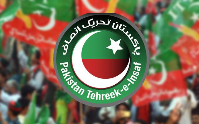  تحریک انصاف لاہور میں فعال تنظیم بنانے میں ناکام