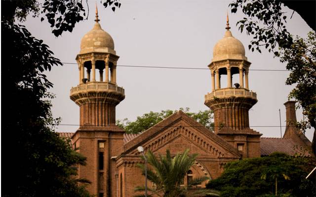 Lahore High Court, City42 