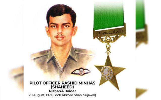 Rashid Minhas, City42 , Pakistan Air Force, PAF, Nishan e Haider, City42, 1971 Pakistan-India War, 