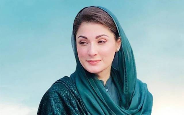 وزیر اعلیٰ پنجاب مریم نواز بہاولپور روانہ 