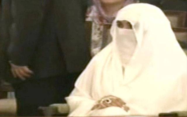 Bushra Bibi, City42, May Nine Case, Adiala Jail , Police 