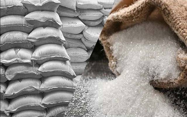 Sugar import, Sugar export, city42, Economic Coordination Committee, ECC