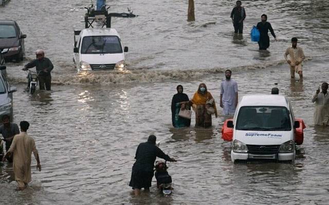 Rain Emergency, Karachi Rain forecast, city42 