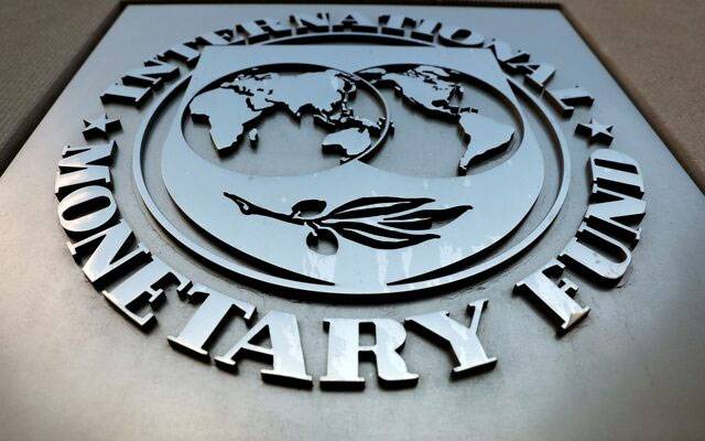 IMF Executive Board, city42 , Pakistan Bail out Package delayed, 