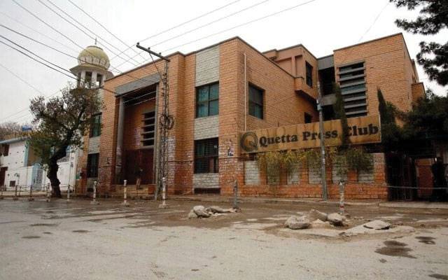 Quetta Press Club, City42, Deputy Commissioner, NOC, Freedom of Expression, Press freedom