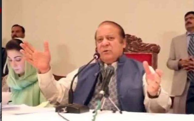  نواز شریف نے مسلم لیگ ن  کا ہنگامی اجلاس طلب کر لیا  