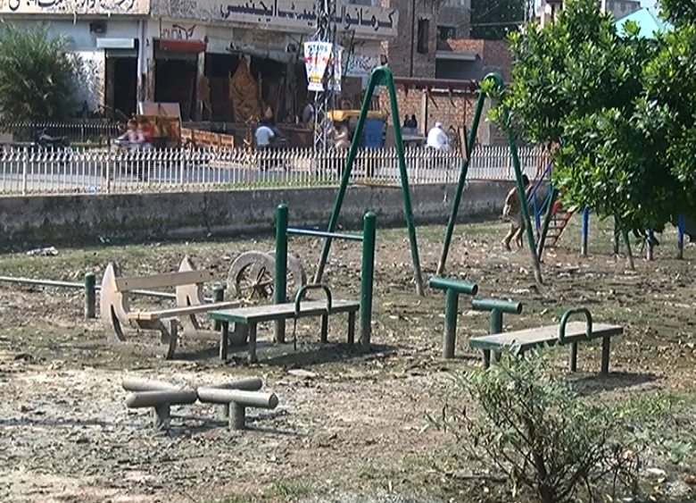 Kot Khwaja Saeed, Ilahi Bakhsh Public Park, City42 