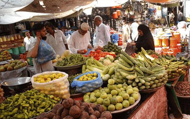 مہنگائی کی شرح میں کمی،ادارہ شماریات کی رپورٹ جاری