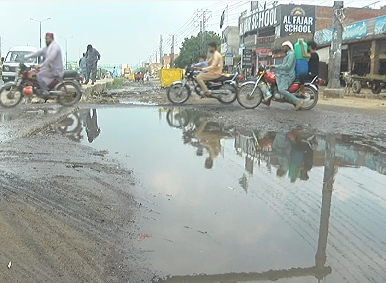 Kahna Nou service lane, City42, Sewerage system collapsed, MNA Shahbaz Sharif, WASA 