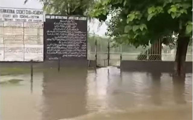 Nishtar Park Water pounding, city42, rain water disposal issue, 