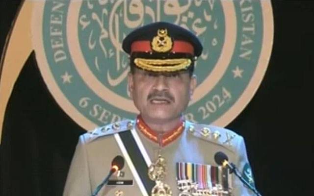  قربانیوں کا سلسلہ دہشت گردوں کے خاتمے تک جاری رہے گا، آرمی چیف