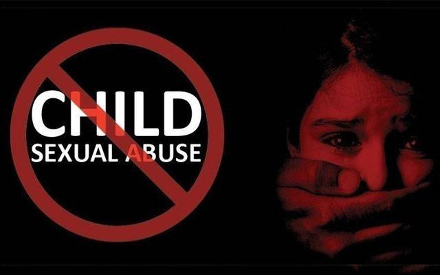 Child Sexual Abuse, Girl Child abused, School sexual abuse, City42, rape crime, adolescent girls raped , sexual abuse, city42 