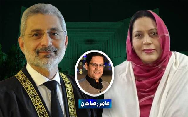 جناب چیف جسٹس قاضی فائز عیسیٰ!! اردو ’فاؤنٹین ہاؤس‘ پہنچ گئی ،میانی صاحب لے جائیں