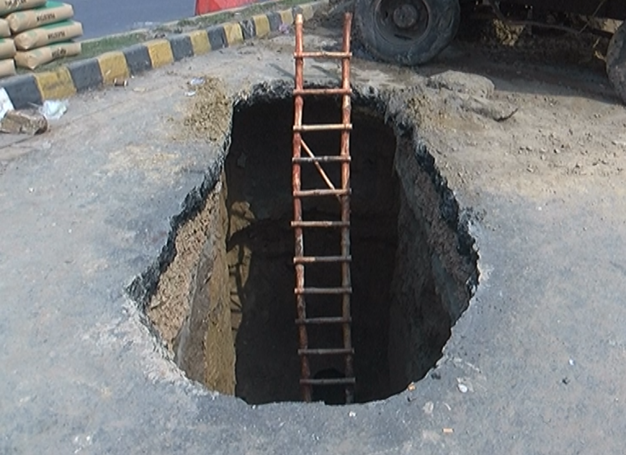 Shalimar Link Road hole , City42 