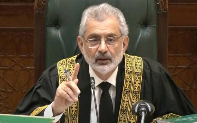 Chief Justice Qazi Faiz Isa explanation, city42 