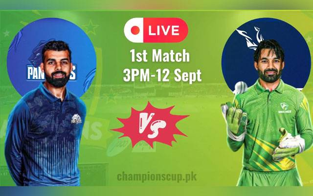 Iqbal Stadium Faisalabad, Champions Cup, Markhors vs Panthers, city42 