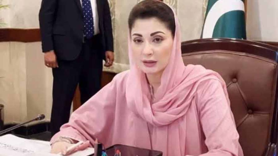 مریم نواز نے ٹیوٹا اور پنجاب سمال انڈسٹریز کے بورڈ آف ڈائریکٹرز کی منظوری دیدی