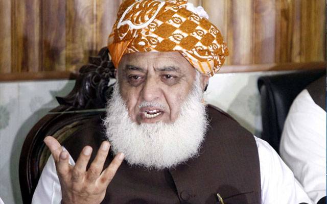 Molana Fazal ur Rahman, City42 