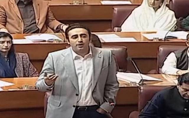 Bilawal Bhutto Zardari, National Assembly, 26th amendment , city42 