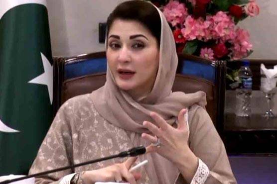 مریم نواز کے زیر صدارت اجلاس، اسسٹنٹ کنٹرور سمیت کئی اہم بھرتیوں کی منظوری