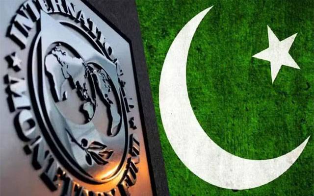 IMF Extended Fund Facility for Pakistan 