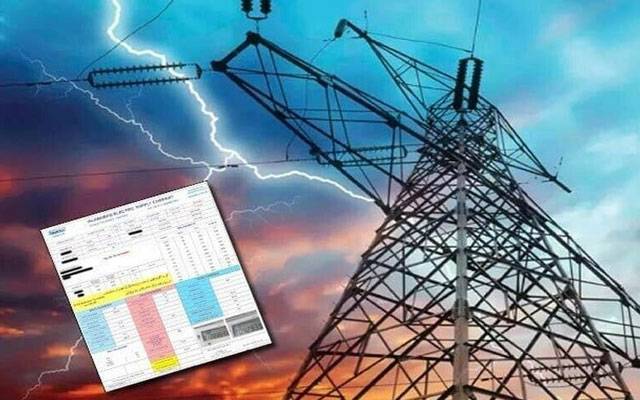 اووربلنگ: صارفین کو ایک بار پھر کروڑوں روپےکاریلیف دیدیا گیا