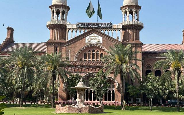 PTI Jalsa, Lahore High Court