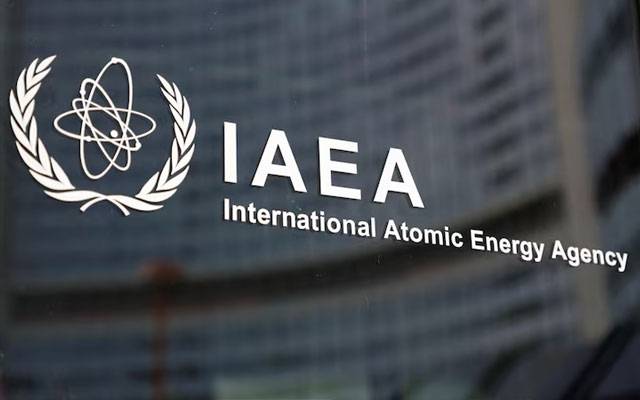 international atomic energy agency, CITY42 