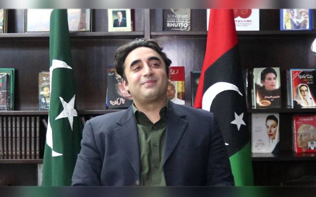 Bilawal Bhutto Zardari , Birthday, Pakistan Peoples Party, Samina Khalid Ghurki, city42 