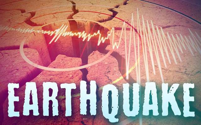 Earthquake, city42, Mengora earthquake 