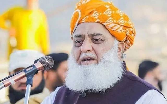 سیاسی استحکام نہ معیشت ٹھیک، آئین محفوظ نہ پارلیمنٹ ، ہر ادارہ طاقت چاہتا ہے ؛ مولانا فضل الرحمٰن