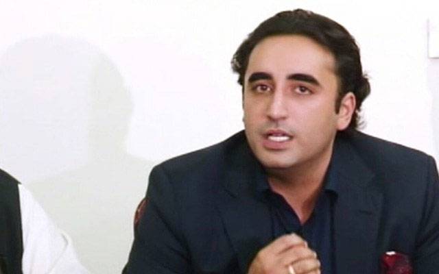 Bilawal Bhutto Zardari, City42 , Sindh High Court Bar, Democracy and dictatorship, the constitution 