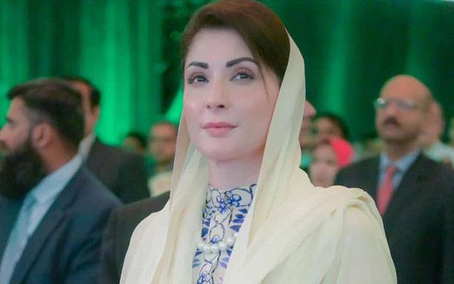 مریم نواز نے کسان پیکیج کا بھی اعلان کر دیا