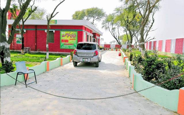 Basic Health Unit, Dispensary, Primary Health Department 