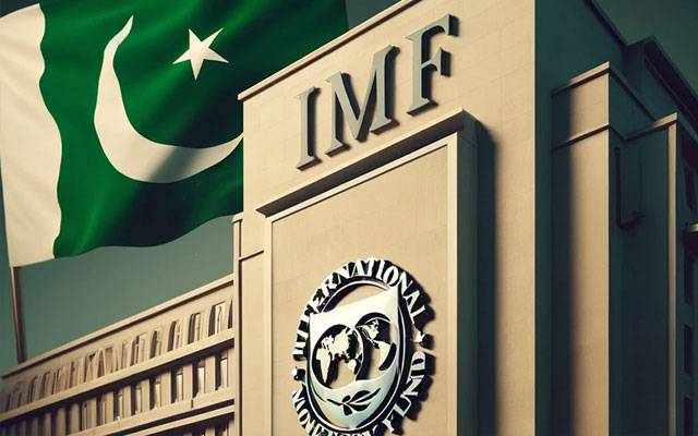 IMF Bailout package for Pakistan, city42 