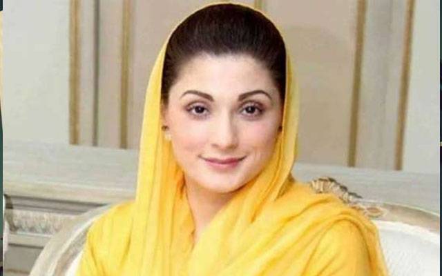 Chief minister Maryam Nawaz, City42, Faisalabad Mega Projects, Metro Bus in Faisalabad, city42 