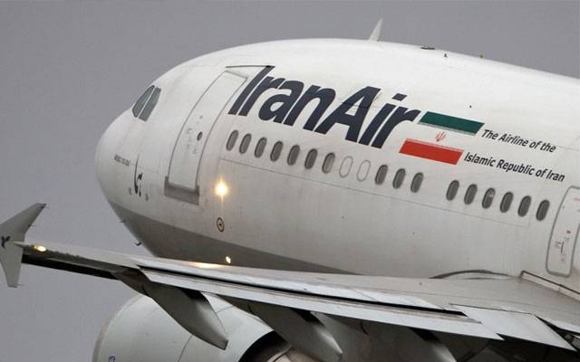 Iran Air Suspends flights to Beirut, City42, Hezbollah headquarters attacked, city42 