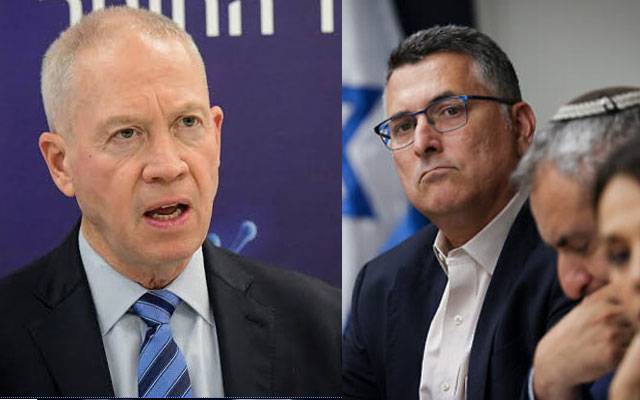 Yov Galant, City42, New Hope Party, Gideon Sa’ar, Israeli Politics 