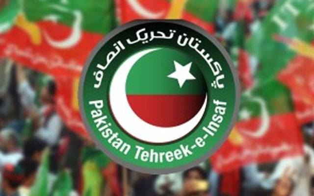 لاہور: پی ٹی آئی کے 150 سے زائد مقامی رہنماؤں، کارکنوں کوحراست میں لے لیا گیا