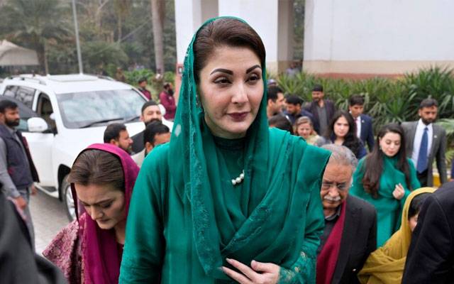 وزیر اعلیٰ مریم نواز نے پاکستان کےپہلے آٹزم سکول کا سنگ بنیاد رکھ دیا