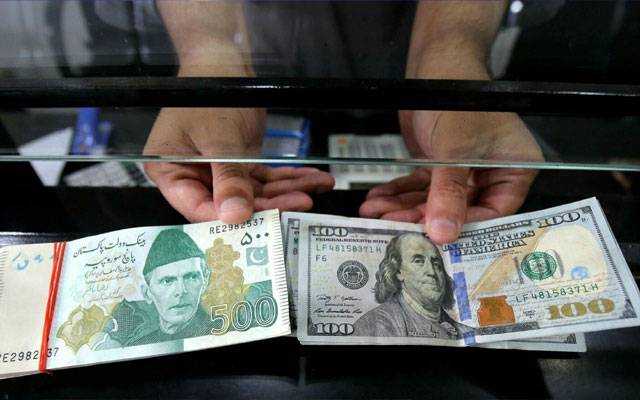 US Dollar vs Pakistani Rupee, Interbank exchange rate, city42 