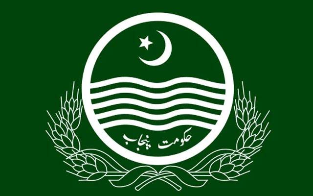 Punjab Government, Price Control and Commodities Management Department, city42, Food and Agriculture Departments merged with Industries Department, Lahore 