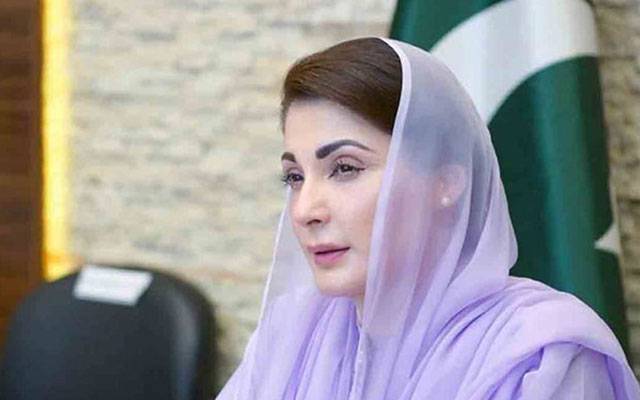 ڈیجیٹل دور میں ڈاک کا نظام اپنی منفرد حیثیت رکھتا ہے: مریم نواز