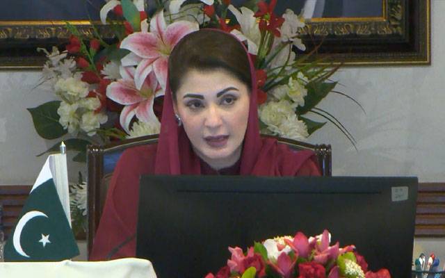  مریم نواز نے ’سی ایم انٹرن شپ پروگرام کلائمنٹ ریزلینٹ لیڈر شپ‘  لانچ کردیا 